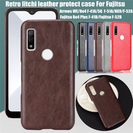 Case For Fujitsu Be4 Plus F-41B Fujitsu F-52B case Arrows WE Arrows NX9 F-52A ARROWS 5G F-51A case A