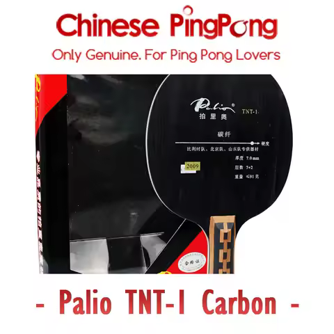 Original Palio TNT-1 Table Tennis Blade Racket Carbon Offensive TNT 1 Spin Speed Ping Pong Bat Paddl