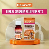 READY STOCK MY 🇲🇾 HaniVet Diarion+ 60ml Diarrhea Relief Pet | Ubat Cirit Kucing Anjing | Fast Stomac