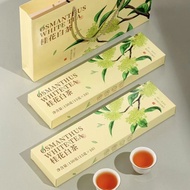 Tea powder Authentic Osmanthus White Tea Tea Individually Packaged Sachets Jujube Fragrance Old Longevity Eyebrow Tea Gift Box Small Package/ling4.29