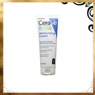 CeraVe - CeraVe baby moisturizing cream 嬰兒低致敏保濕修護霜 226g 8oz (平行進口)