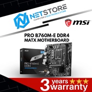 MSI PRO B760M-E DDR4 MATX MOTHERBOARD