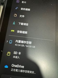 Samsung S7 tab FE WiFi 4+64GB