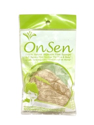 ออนเซ็น ใยกล้วยนุ่มขัดผิว Onsen Soft banana fiber sponge 20กรัม