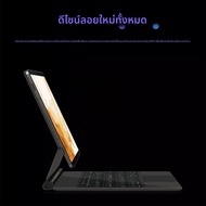 LFOIQN เมจิกคีย์บอร์ดสำหรับซัมซุงกาแล็กซีแท็บ S10 Lite 10.9 SM-X400 X406B X406F เคส S8 S9 S10 FE 10.