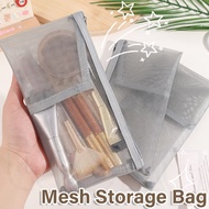Multiple Sizes Mesh Storage Bag - Transparent Zip Storage Pouch - Makeup Toiletry Wash Bag - Divide 