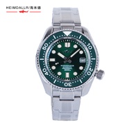 Heimdallr MM300 Men's Diver Watch Sumo SBDX 300m Waterproof Luxury NH35 Movement 44mm Date Sapphire 