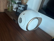 Devialet gold phantom 2 98db