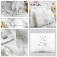 日本製Oboro綿100％ 專顏 綿柔吸水 洗臉毛巾