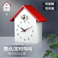 Wall Clock with Cuckoo Bird, Alarm Clock with Bird Call, Creative Children's Wall Clock, Living Room