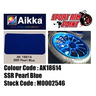 AIKKA PAINT/ WL53*, AK18614* / SSR PEARL BLUE / CAR & MOTOR SPORT RIM TOUCH UP PAINT/ AEROSOL SPRAY 