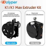 K1 Series Upgrade Hummingbird Extruder K1 Max Extruder Direct Drive Extruder Dual Gear Feeding Extru