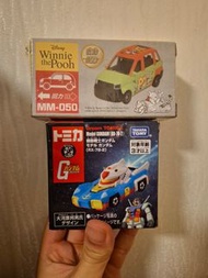 Tomica Dream Winnie the Pooh & Gundam RX-78-2 玩具車