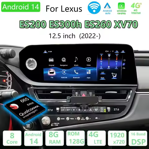 For Lexus ES200 ES300h ES260 XV70 2022 Upgrade Qualcomm Android 14 Car Navigation GPS Carplay Auto H
