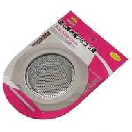 STAINLESS STEEL KITCHEN SINK STRAINER/ BATHROOM HAIR CATCHER/ SHOWER DRAIN HAIR TRAP 11.5CM