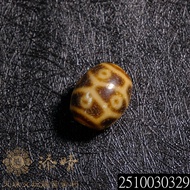 Dharma 21 God Of Wealth Offering Tortoise Sheath Nine Eyes Dzi Beads|Arrival The Next Day