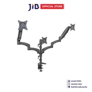 MONITOR ARM (ขาตั้งจอ) ERGONOZ METALIC - BLACK (EGN-02TE-B)