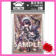 Zenless Zone Zero Trading Card Sleeves 67x92mm - 60 Pack Laser Animation (Various Designs)