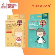 YUKAZAN CHILDREN PATCH 6S (FLU RELIEF/ COUGH RELIEF)