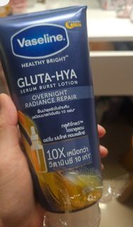 Vaseline 健康美亮白 Gluta-Hya 潤膚露/防曬
