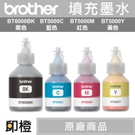 [Yinchang Information] Brother BTD60BK Black Continuous Ink Supply T310 ∣ T510W T710W MFC-T4500DW