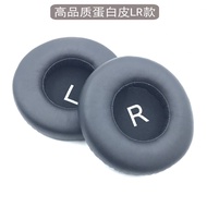 Ai Technology AKG K550 K551 K553MKII K240 K242 Earphone Case Sponge Cover Earmuffs Head Beam Cushion