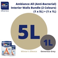 [1 Room BUNDLE] Dulux Ambiance All Interior Walls (Anti-bacterial) Paint (1x5L + 1x1L) Wild Wonder Healing Tone