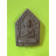 Phra Khun Paen Thopal BE2563