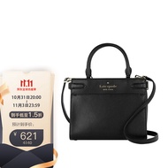 Kate Spade 凯特·丝蓓 奢侈品 女士黑色手提单肩斜挎包WKRU7097 001【品牌授权 官方直供】