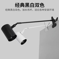 Led Exhibition Long-Arm Clip-on Spotlight Truss Exhibition Board Spotlight No Wiring No Punching Wed