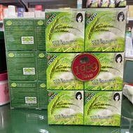 แจม สบู่แจม สบู่น้ำนมข้าวแจม ผสมคอลลาเจน jam soap สบู่ ไรซ์ มิลค์ กลูต้า คอลลาเจน โซพ