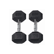 Hex Dumbbells with Rubber Ends - 25lb - 50lb