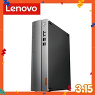 Lenovo Ideacentre 510S-DBMI Desktop PC (I5-9400, 4GB, 1TB, Intel, W10H)