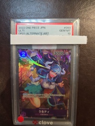 PSA10 PSA 10 日版 One Piece 海賊王 ULTI 093