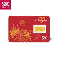 SK Jewellery (0.5G) 999 Pure Gold Hibiscus Heart Gold Bar