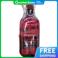 Jennyhouse(เจนนี่ เฮ้าส์) | แชมพูฟื้นฟูผม เจนิฮาวส์ ช็อนดามซาลอน 1000 กรัม x 1 ชิ้น