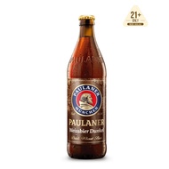 Paulaner Weissbier Dunkel Dark Wheat Beer 500ml