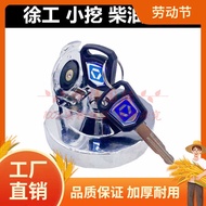 Excavator Accessories Xu Gong Fuel Tank Cap XE55 60 65DA 75D 80C 85B Excavator Fuel/Diesel Fuel Tank