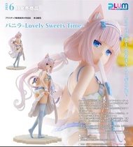 [PREORDER 預訂]  香草 ~Lovely Sweets Time~ 貓娘樂園 PLUM PMOA PLUM385927