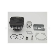 44MM Cylinder Piston Kit Suitable for 1E40F-5 40-5 1E44F-5 44F-5 BG520 CG5