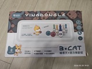 兒童保齡球玩具
