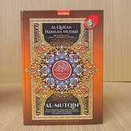 A5 | Al-Quran Easy Memorization Al Mutqin A5 Translation - | Al-Quran 5 Time Blocks Memorizing - Al-