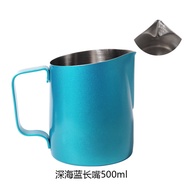 WPM Stainless Steel Latte Art Cup Coffee Milk Cup Sharp round Mouth Angle Cup 500ml ชานมกาแฟ ชานม ชา