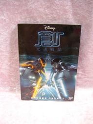 正版DVD-創：光速戰記/TRON: LEGACY(未拆封)……Ω亂賣雜貨舖Ω