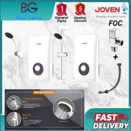 JOVEN SE1e / SE3e INSTANT WATER HEATER WITHOUT PUMP (SE1E - WALL BRACKET) (SE3E - SLIDER BAR)