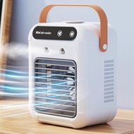 Muaket - 有提把 USB噴霧迷你小空調扇 小型冷風機 靜音噴霧風扇 冷氣加濕風扇 充電插電兩用