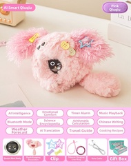JIHU | AI Companion Chat Stuffed Beanbag