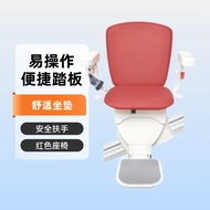 Curve Seat Elevator Barrier-Free Corridor Stair Lift Chair Household Villa Elevator Elderly Seat Ele