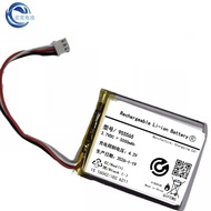 [Ready Stock] Belle Tiger Early Education Pinyin Machine Battery955565-5,000mAH-3.7V Out 2.54-3p Plu