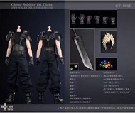 GT-006D GAMETOYS : FF7 1/6 Clouds 克勞德 AC版 關節素體連衣服及配件 全新現貨 啡盒未開 議價不回!